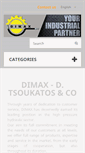 Mobile Screenshot of dimax.gr
